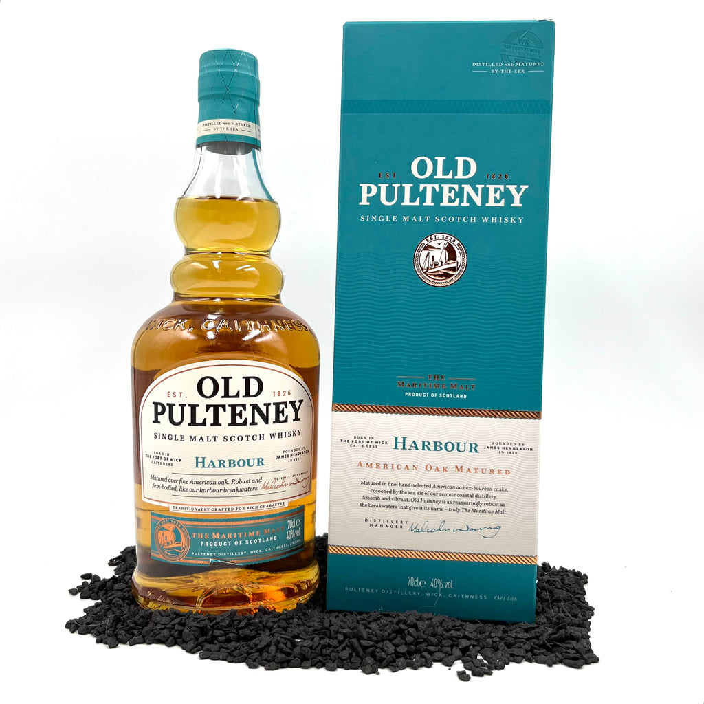 Old Pulteney Harbour